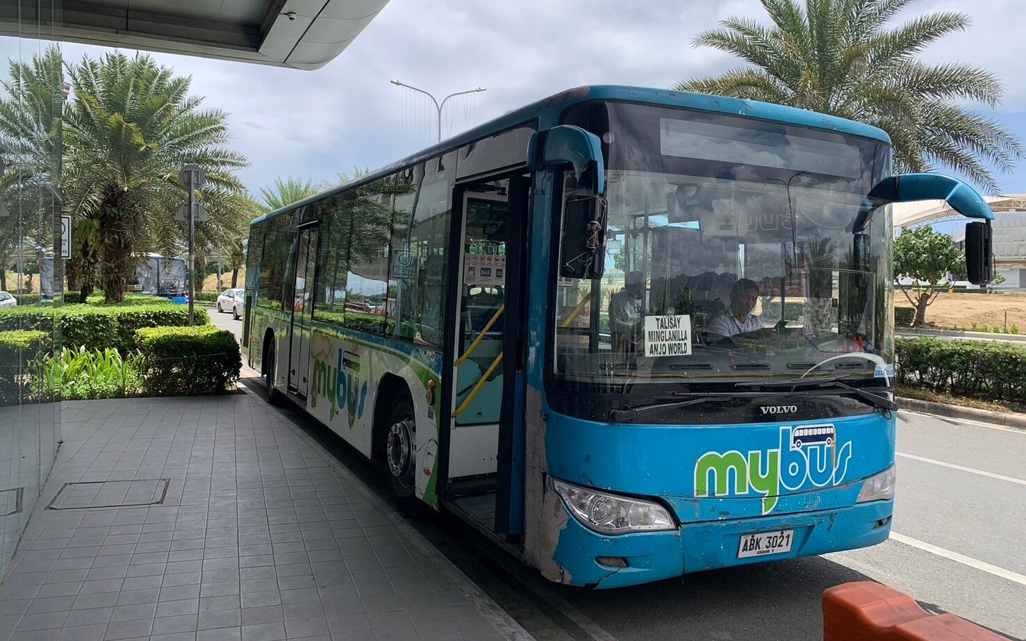 SMシーサイド（セブ島のショッピングセンター）mybus