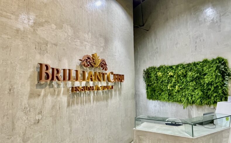 Brilliant Cebu共有
