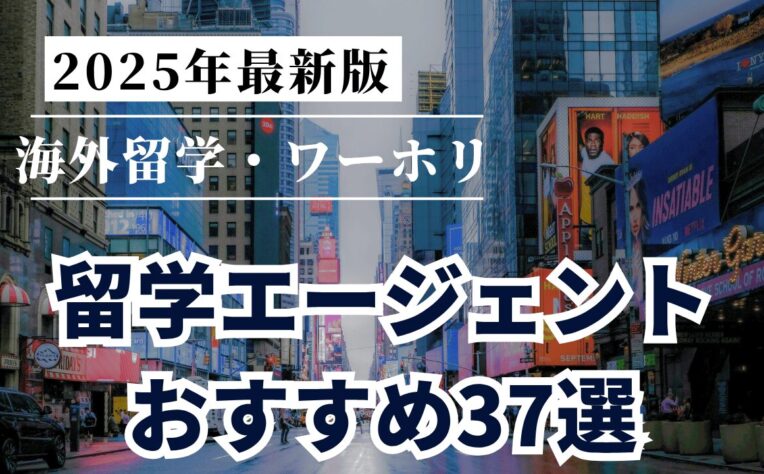 MIRAI MEDIA