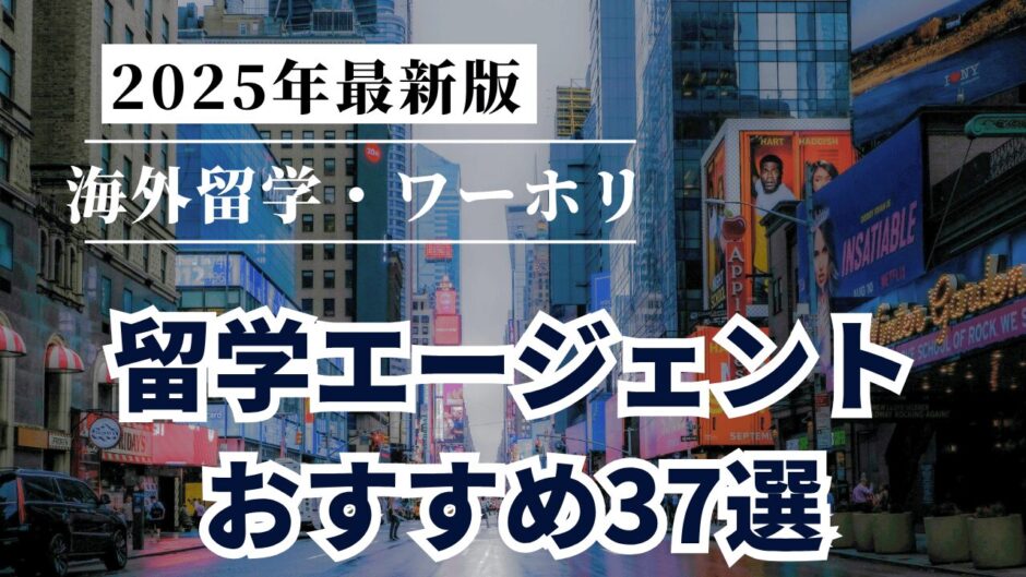 MIRAI MEDIA