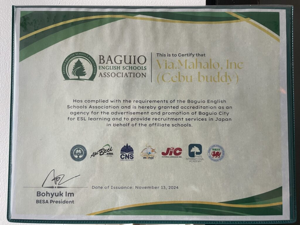 BESA（Baguio English Schools Associationバギオ英語学校協会）株式会社Via.Mahalo / セブ島留学バディー