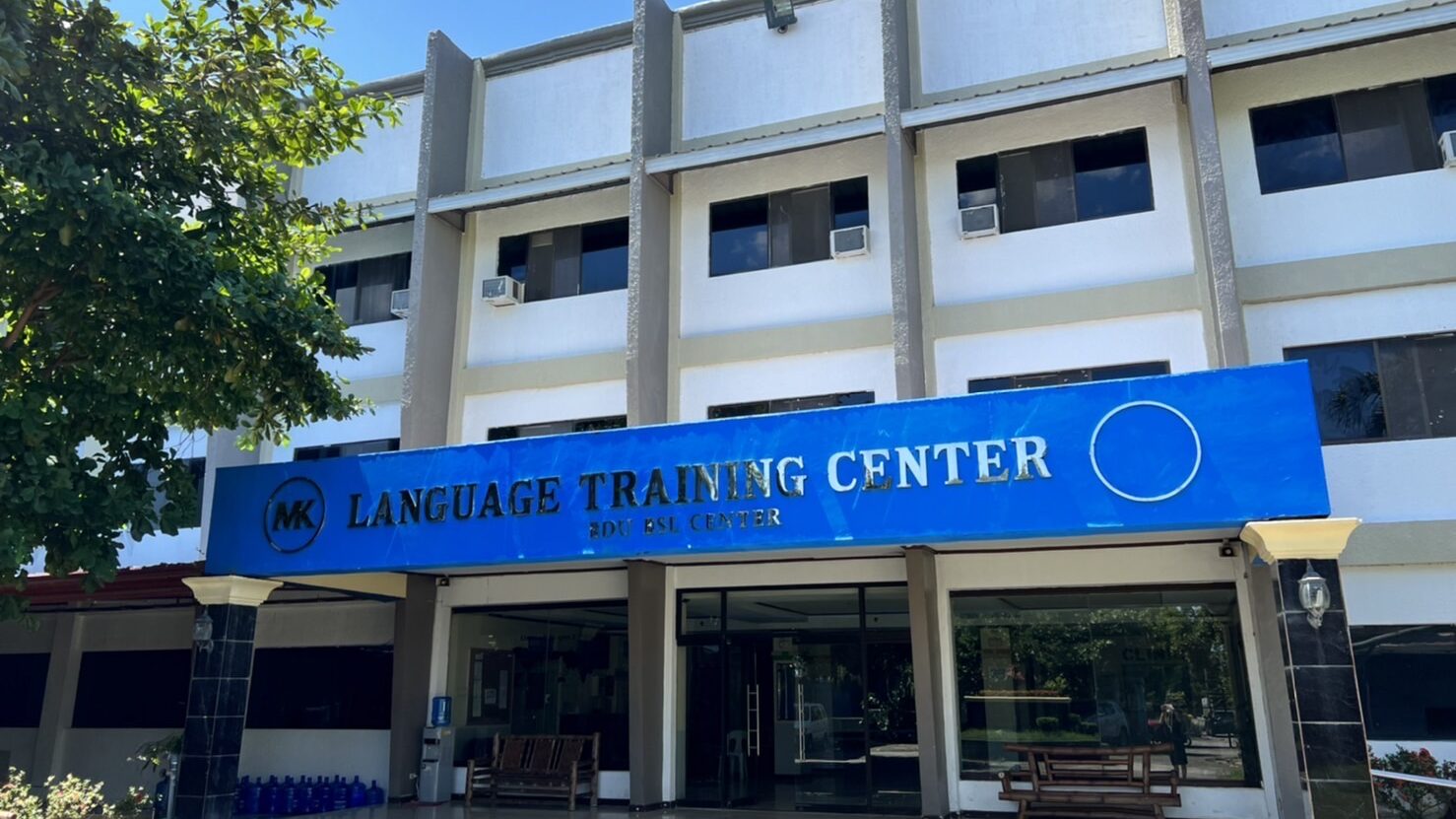 MK Education（フィリピン・イロイロ留学）