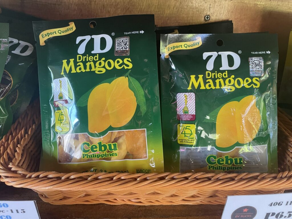 ドライマンゴー