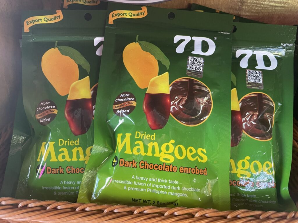 ドライマンゴー