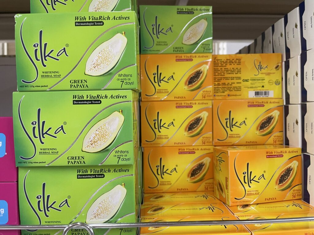 美白効果で有名なパパイヤ石鹸の種類と選び方