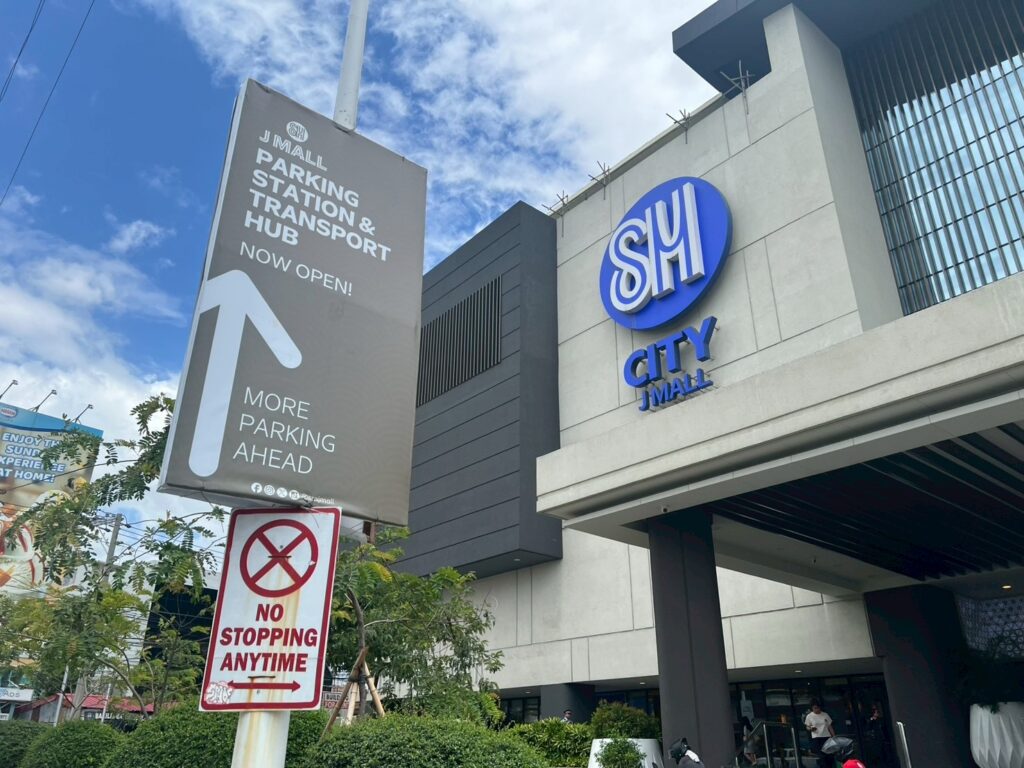 セブ島のSMシティ・Jモールの場所・アクセス方法
