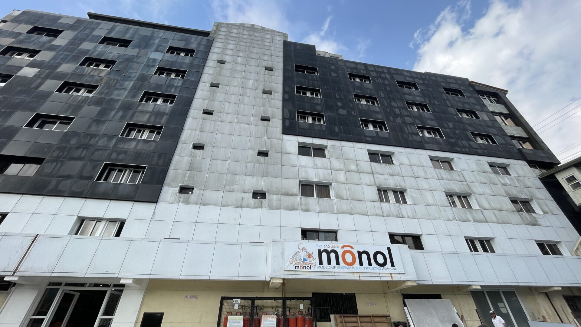 MONOL外観