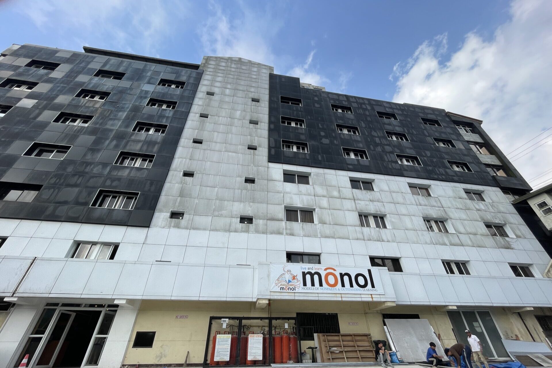 MONOL外観