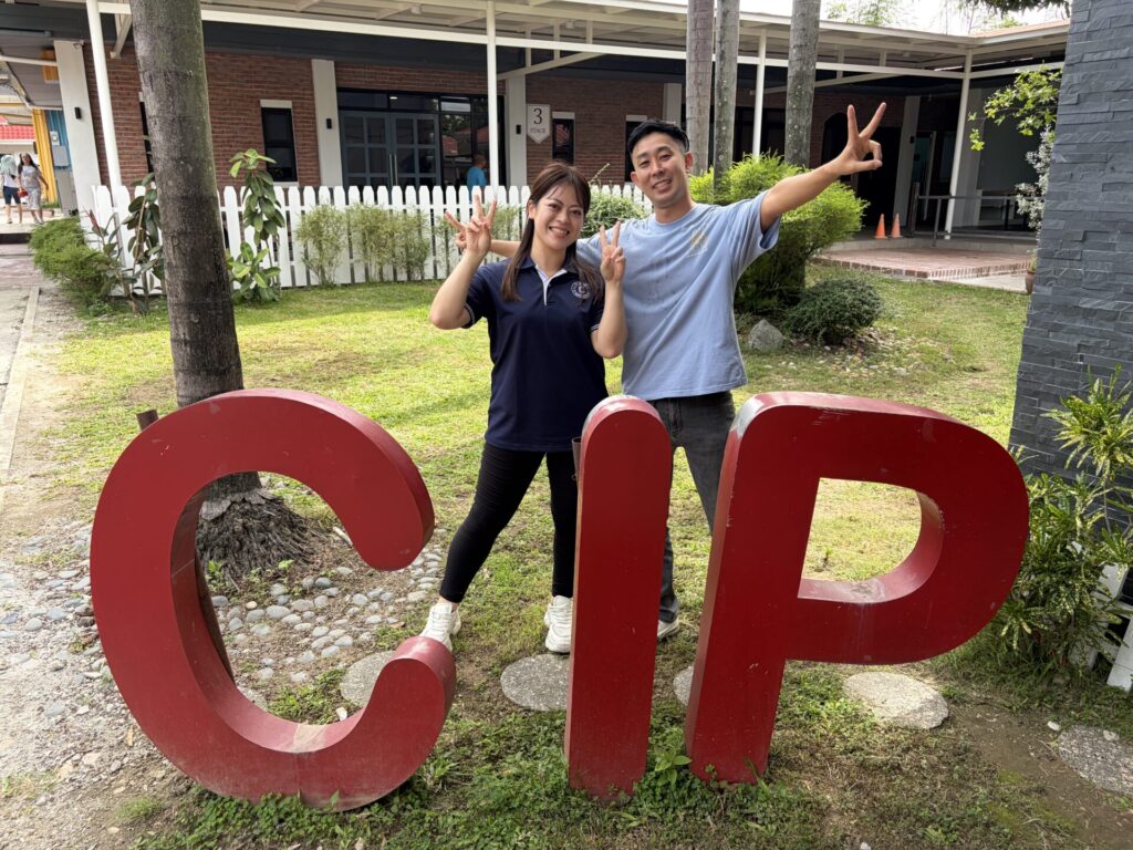 CIP視察訪問