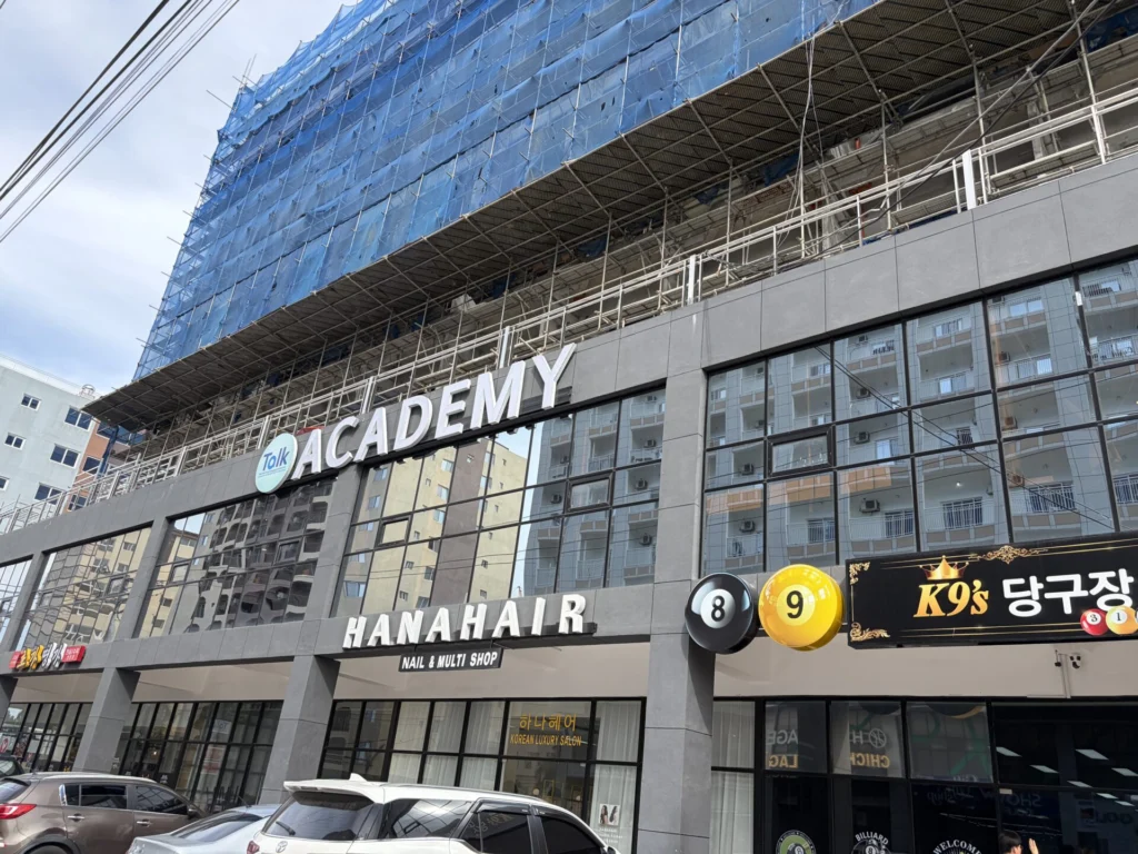 Talk Academy周辺