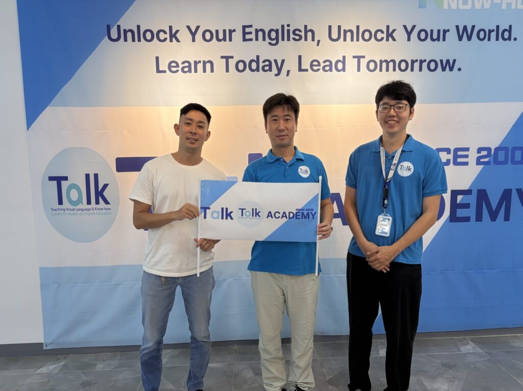 視察集合写真Talk Academy