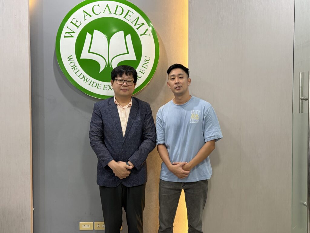 視察情報WE ACADEMY