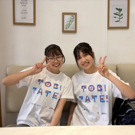 B'Cebu留学インタビュー