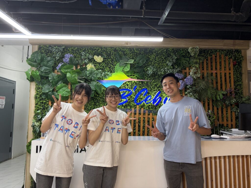 B'Cebu留学インタビュー