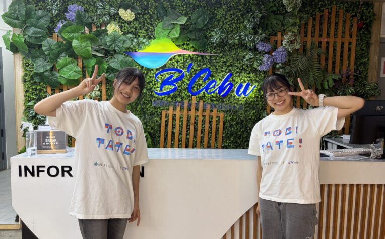 B'Cebuインタビュー橋本さん
